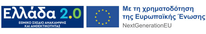 Ecoife Logo