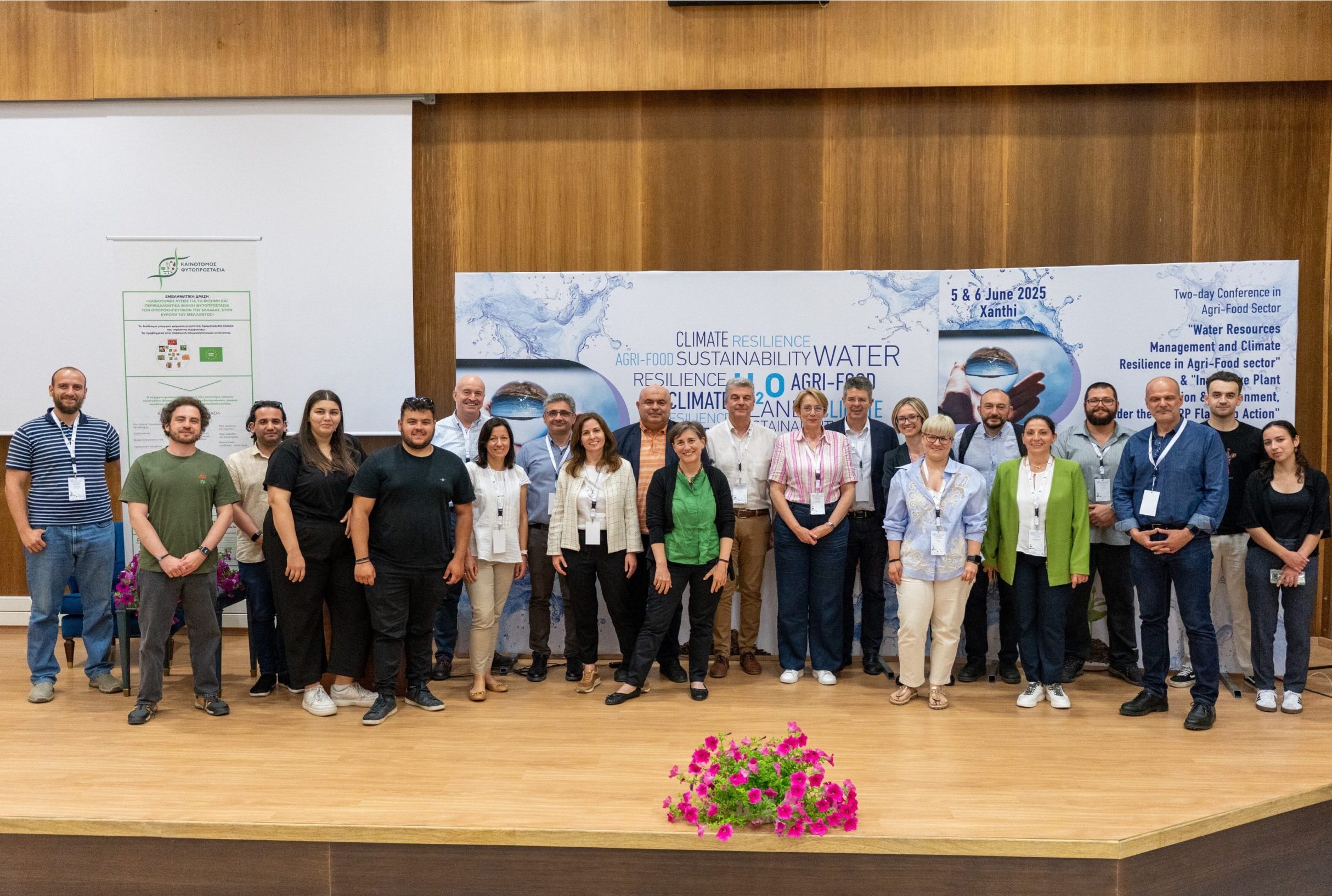 Το InnoPP  σε εκδήλωση στο Δημοκρίτειο Πανεπιστήμιο Θράκης